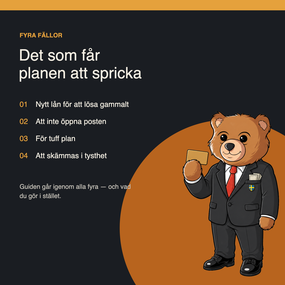 Skuldfri